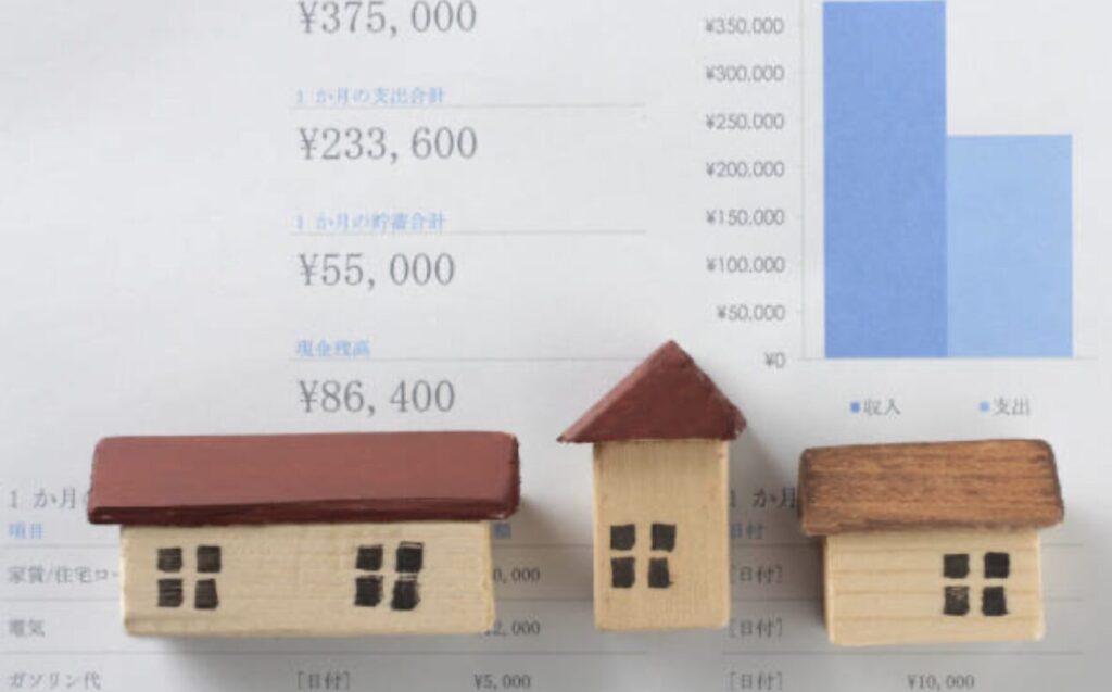 税制優遇で差がつくポイント｜住宅ローン減税とその他の軽減